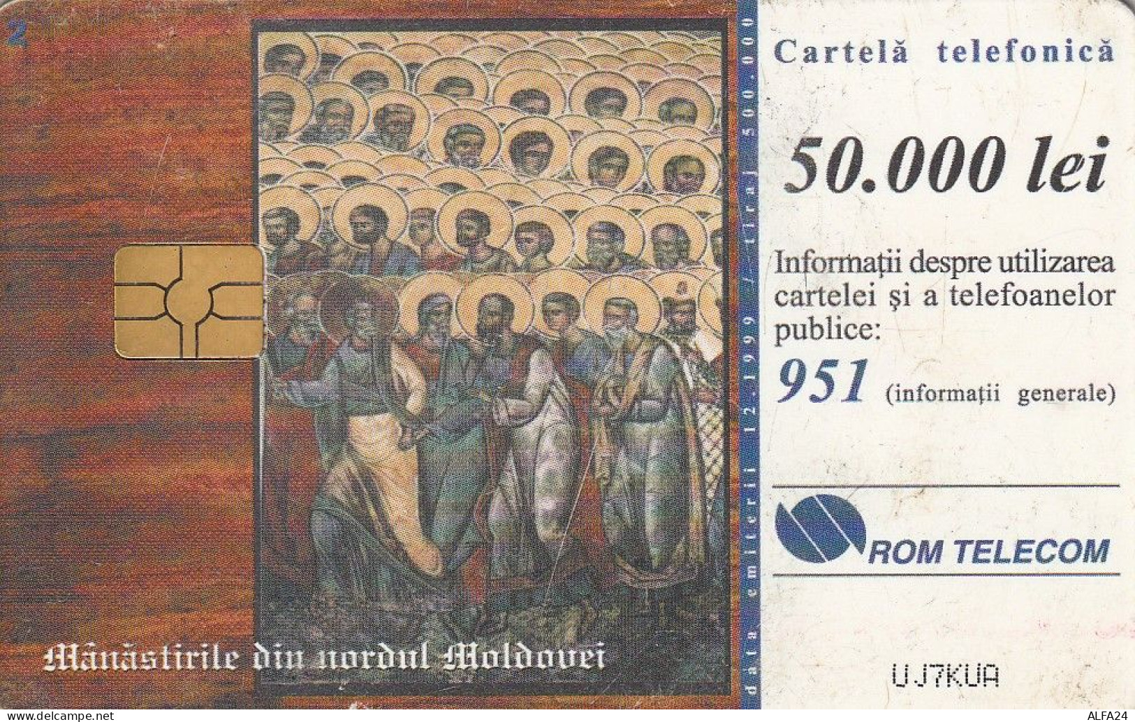 PHONE CARD ROMANIA  (CZ1139 - Romania