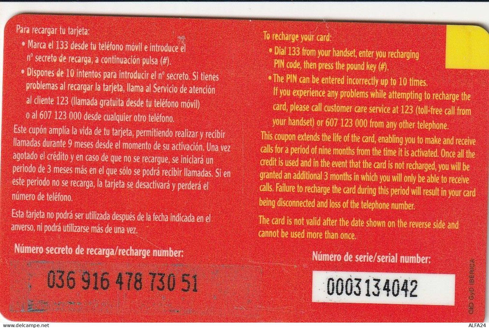 PREPAID PHONE CARD SPAGNA  (CZ1089 - Autres & Non Classés