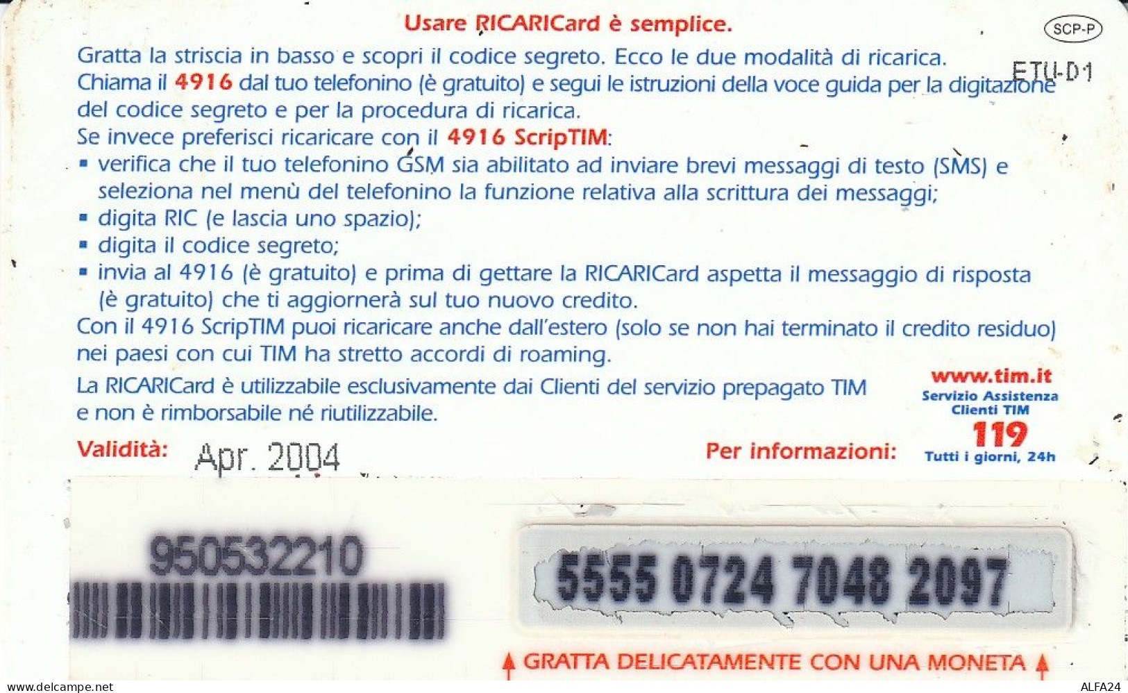 RICARICA TIM SMART  (CZ1082 - [2] Sim Cards, Prepaid & Refills