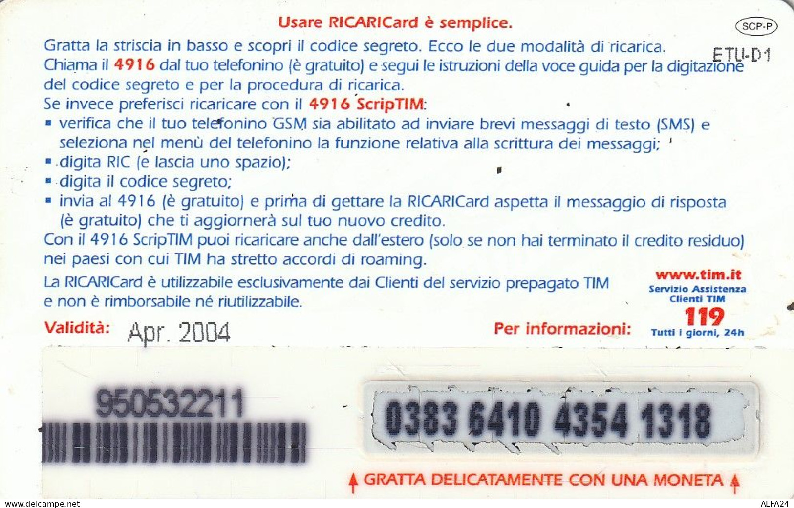 RICARICA TIM SMART  (CZ1083 - [2] Tarjetas Móviles, Prepagadas & Recargos