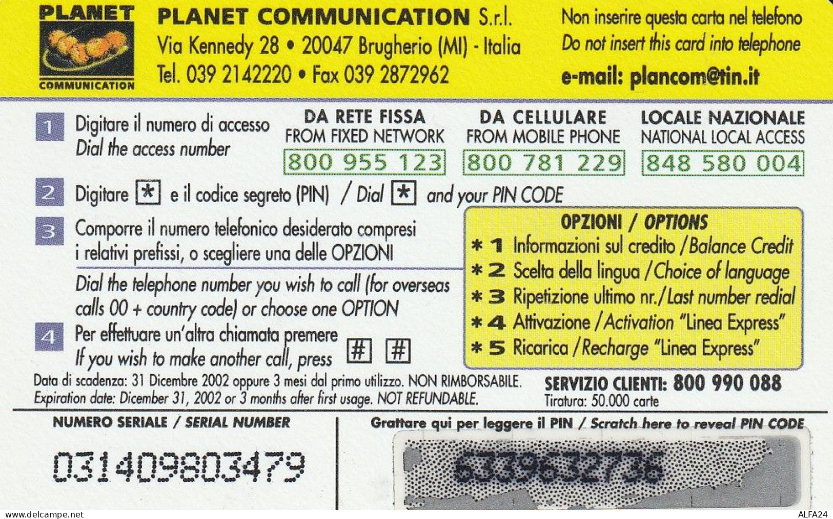 PREPAID PHONE CARD ITALIA PLANET (CZ1074 - [2] Sim Cards, Prepaid & Refills