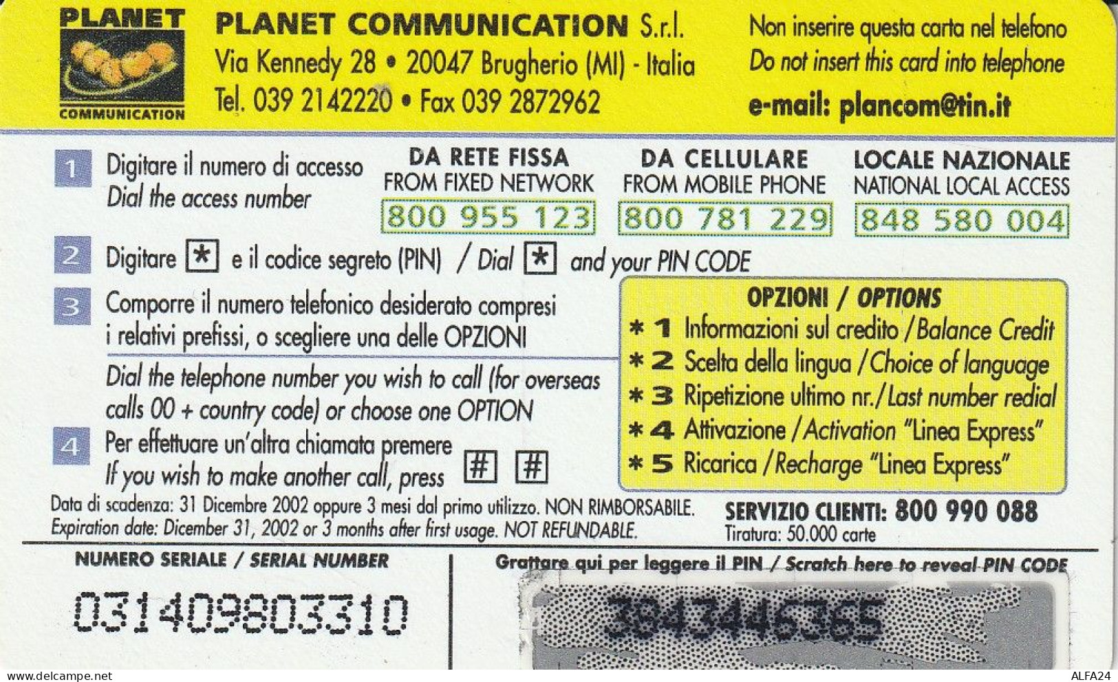 PREPAID PHONE CARD ITALIA PLANET (CZ1073 - [2] Sim Cards, Prepaid & Refills