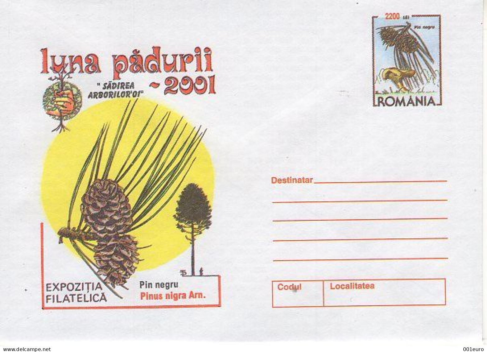 ROMANIA 2001: FOREST MONTH - TREE & MUSHROOMS 3 Unused Prepaid Postal Stationery Covers - Registered Shipping! - Entiers Postaux