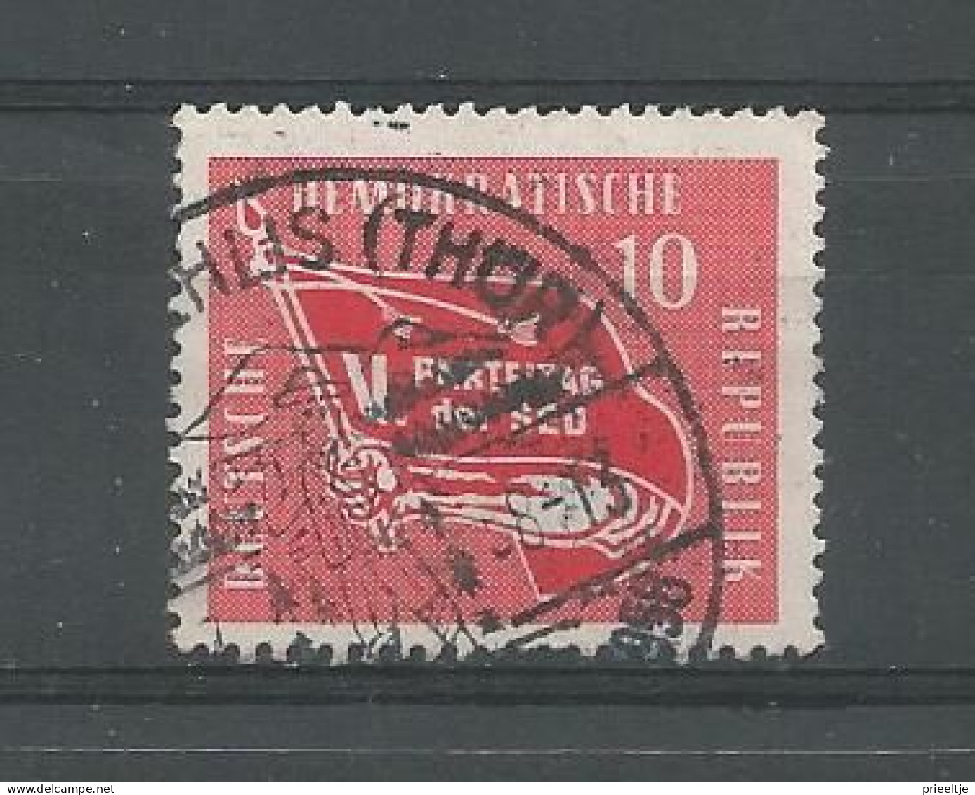 DDR 1958 SED 5th Congress Y.T. 351  (0) - Used Stamps
