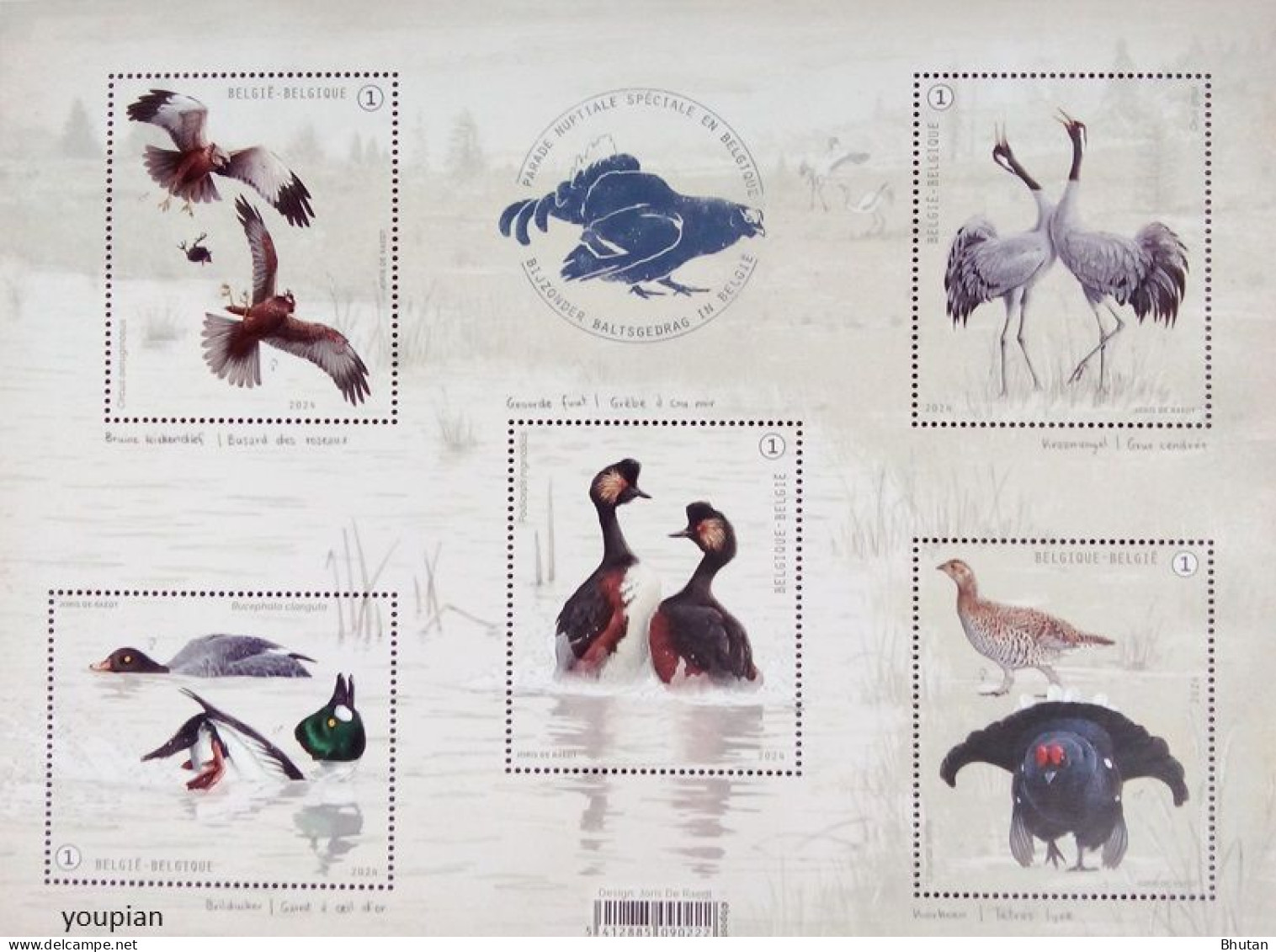 Belgium 2024, Birds, MNH S/S - Unused Stamps