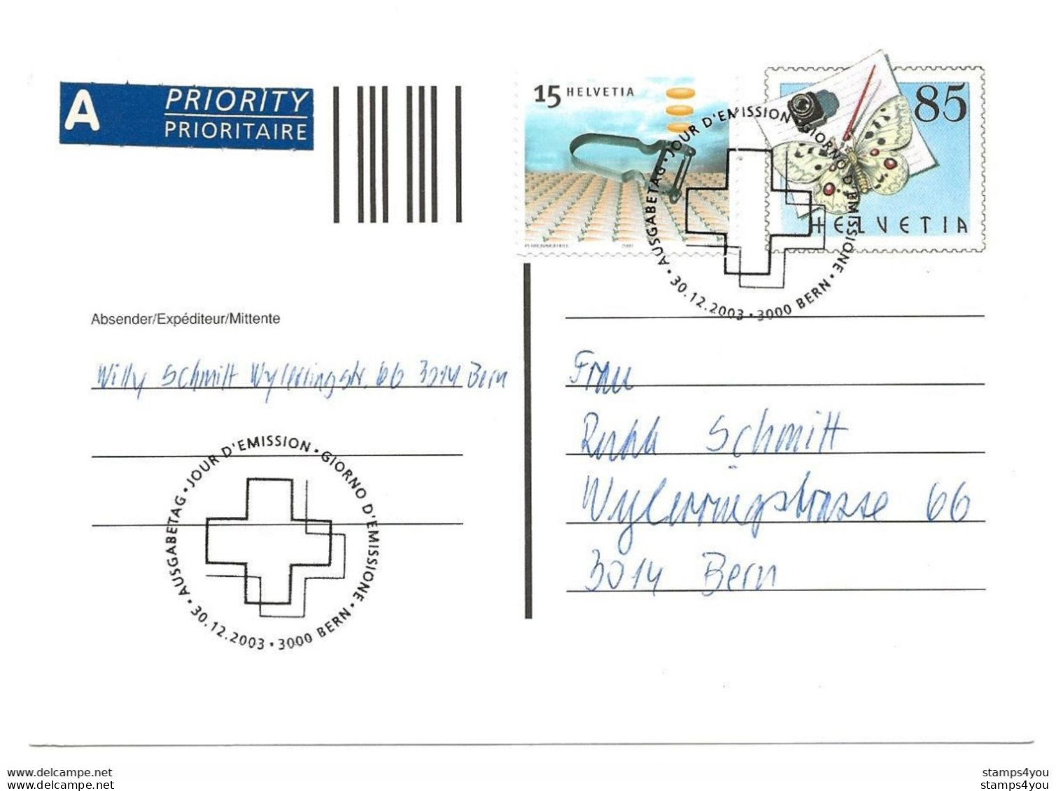 413 - 60 -  Entier Postal Avec Affranchissement Complémentaire - Oblit Spéciale 2003 - Ganzsachen