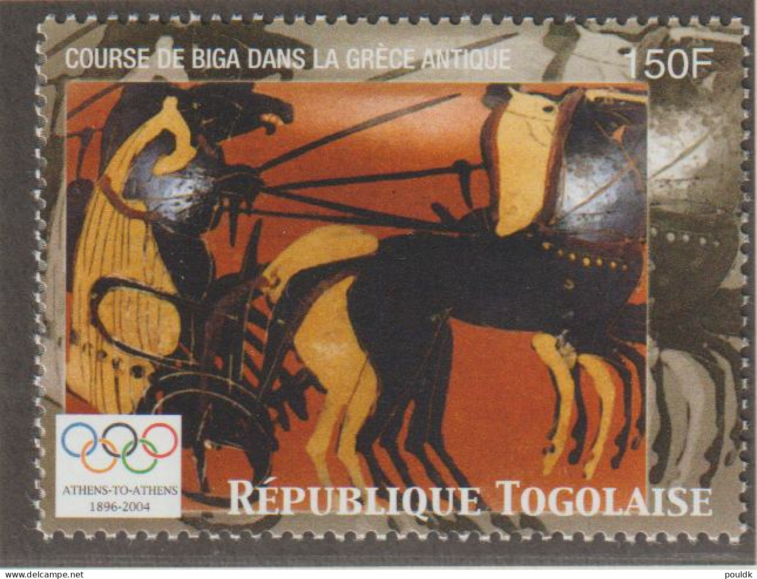 Togo 2004 Olympic Games Athens Four Stamps MNH/**. Postal Weight Approx. 0,04 Kg. Please Read Sales Con - Sommer 2004: Athen