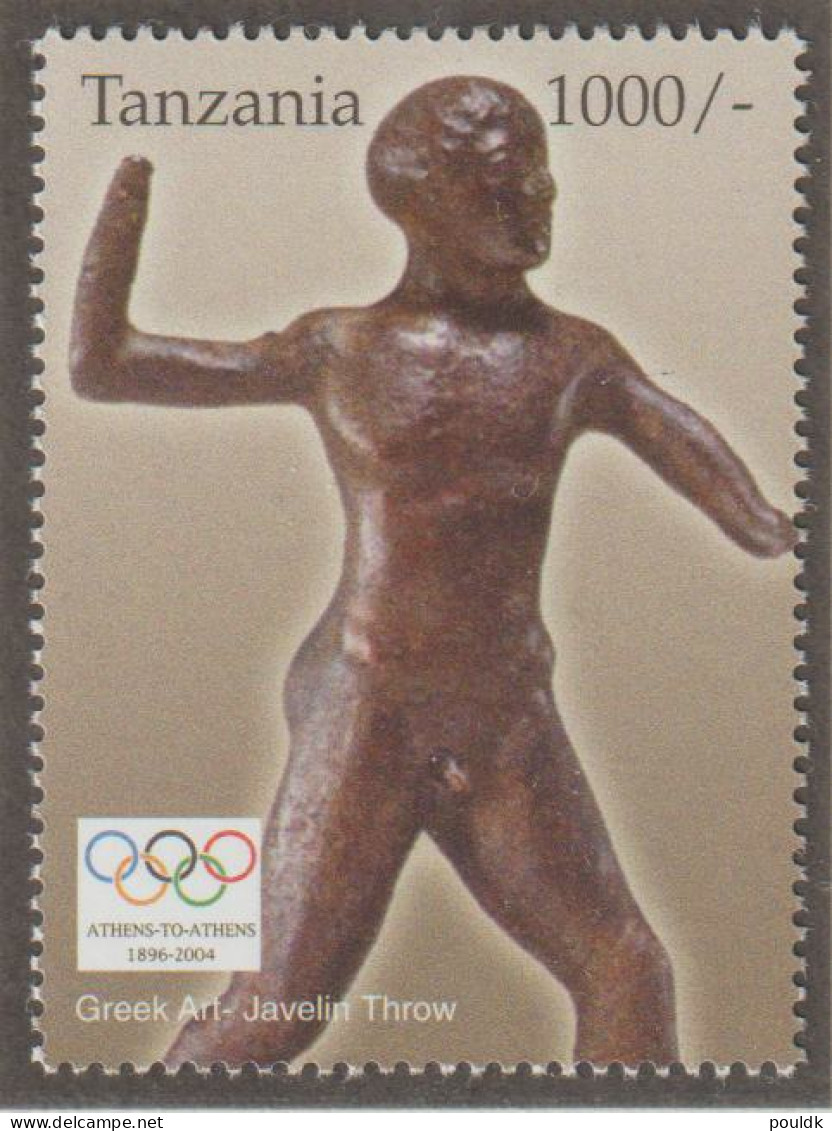 Tanzania 2004 Olympic Games Athens Four Stamps MNH/**. Postal Weight Approx. 0,04 Kg. Please Read Sales Con - Zomer 2004: Athene