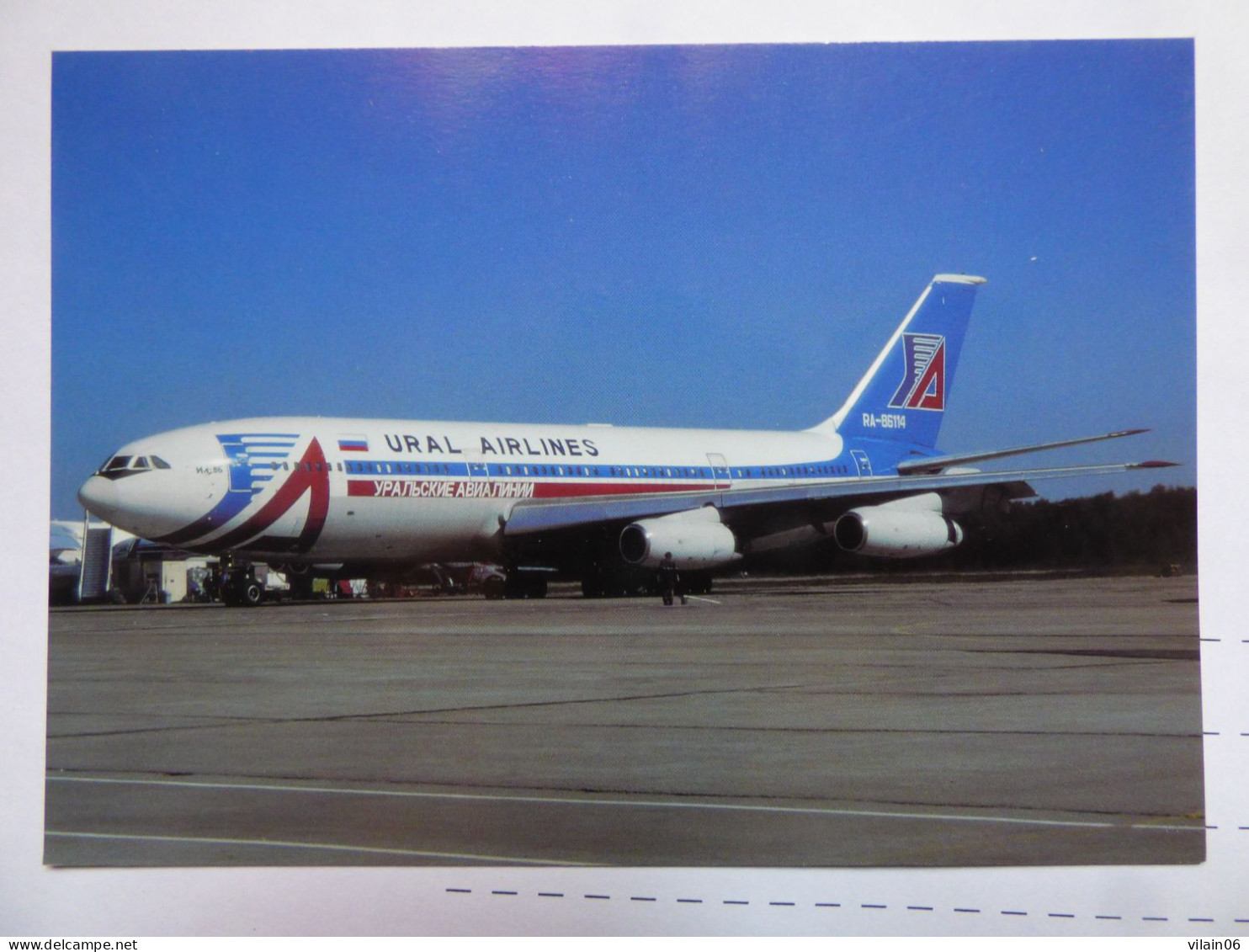 URAL AIRLINES  IL 86   /   AIRLINE ISSUE / CARTE COMPAGNIE - 1946-....: Era Moderna