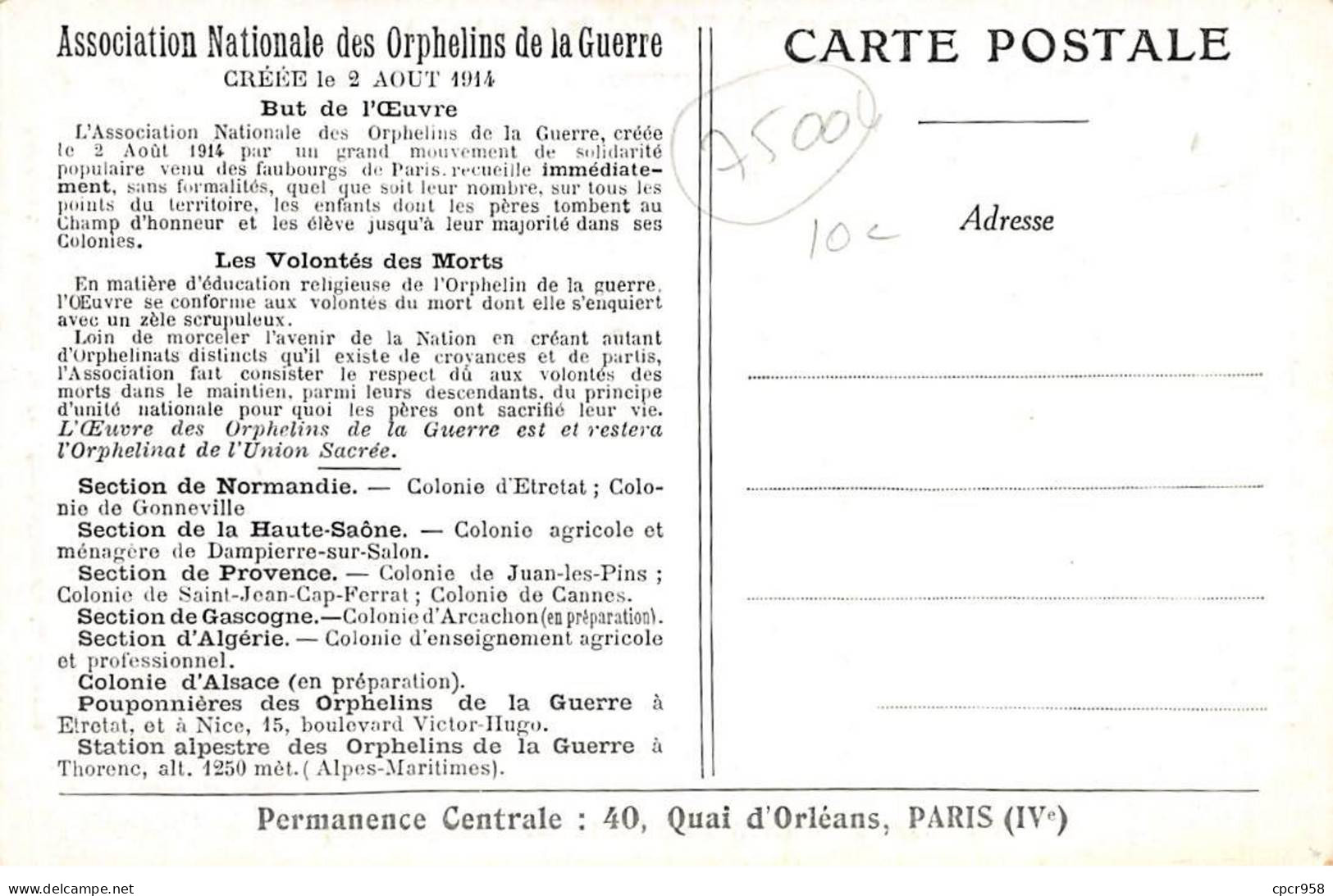 75004 - PARIS - SAN35021 - Association Nationale Des Orphelins De La Guerre - Arrondissement: 04