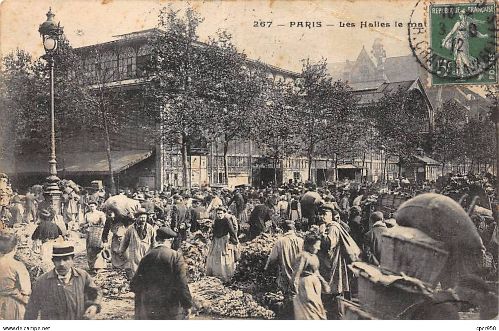 75001 - PARIS - SAN35011 - Les Halles - En L'état - Arrondissement: 01