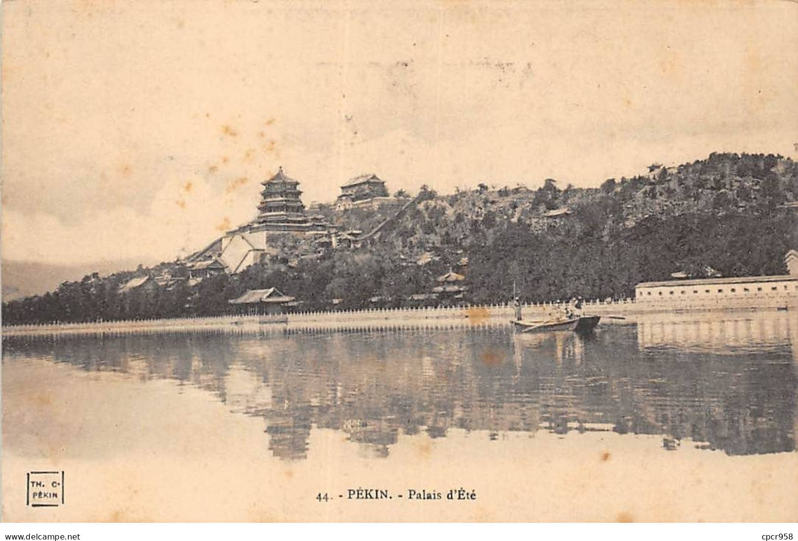 CHINE - SAN36481 - Pékin - Palais D'été - Cina