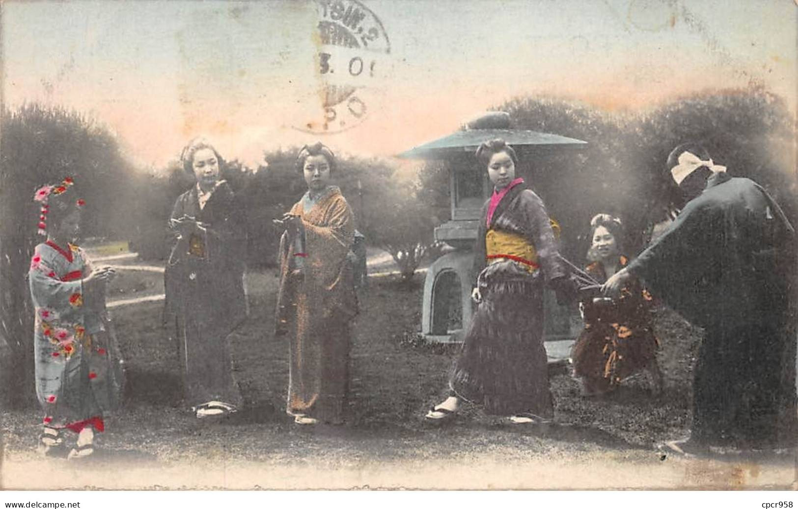 CHINE - SAN36374 - Cachet Tientsin - En L'état - Carte Japonaise - Geishas Jouant à Un Jeu - Chine