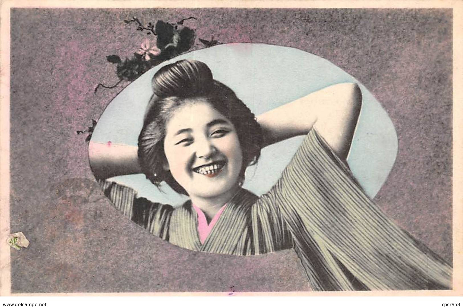 CHINE - SAN36360 - Cachet Tientsin - En L'état - Carte Japonaise - Geisha Souriant - Chine