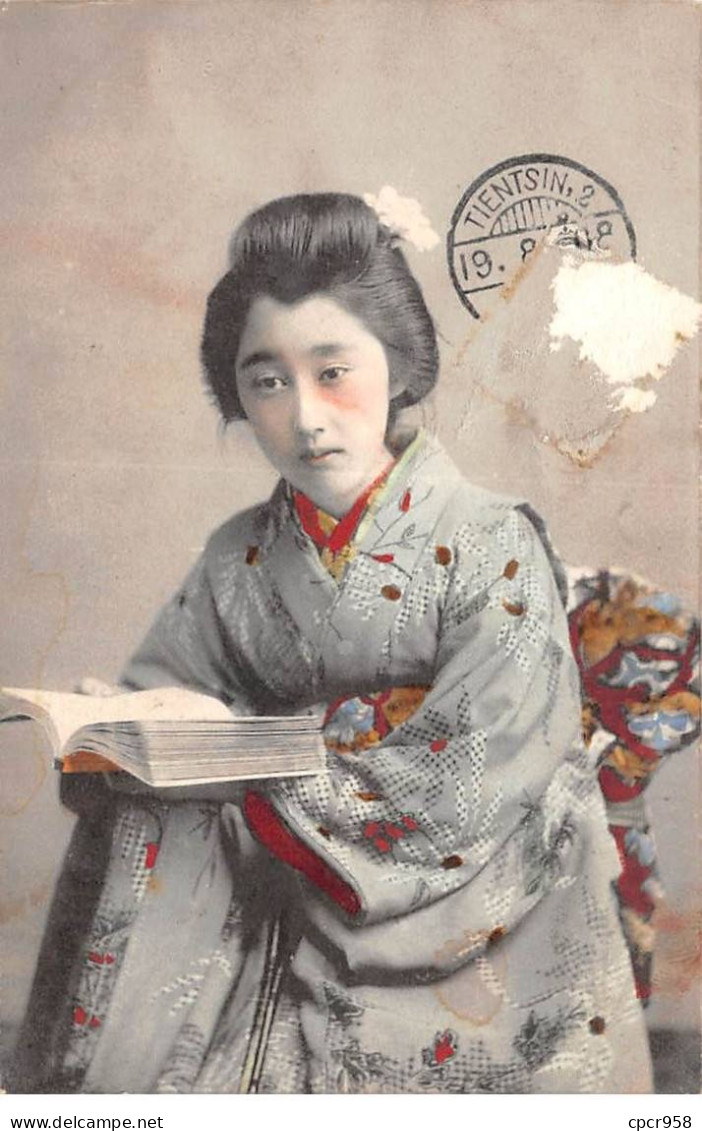 CHINE - SAN36389 - Cachet Tientsin - En L'état - Carte Japonaise - Geisha Lisant Un Livre - Cina