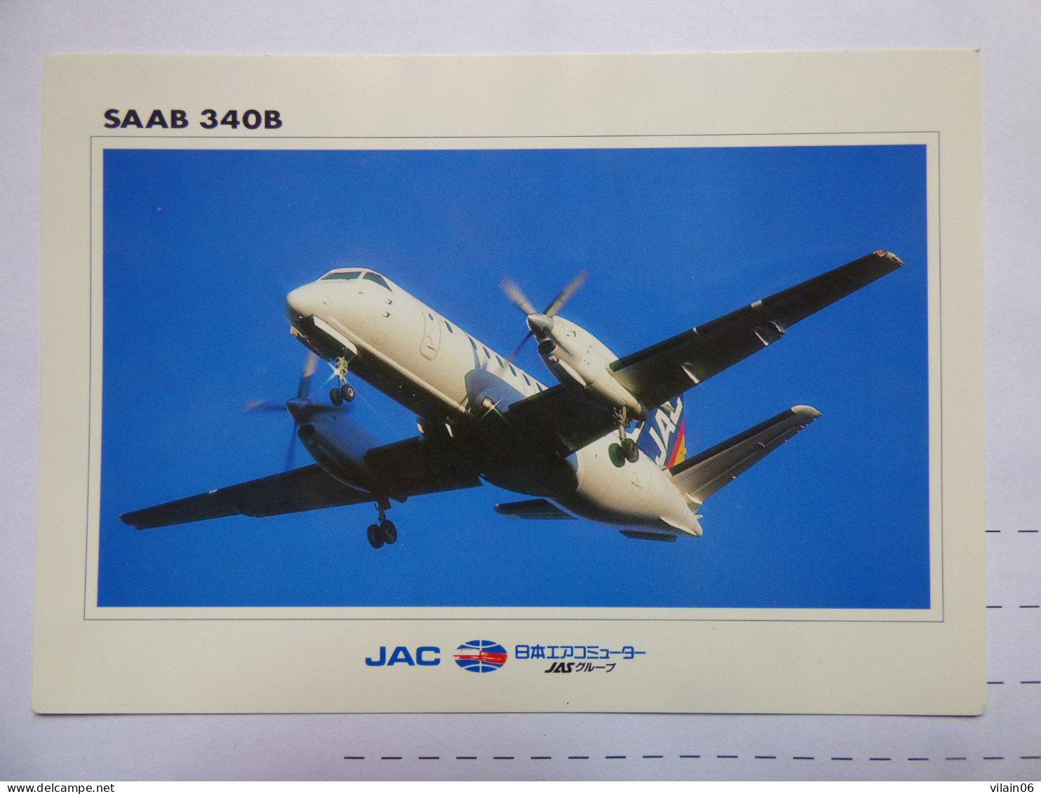 JAC JAPON   SAAB 340  /   AIRLINE ISSUE / CARTE COMPAGNIE - 1946-....: Era Moderna