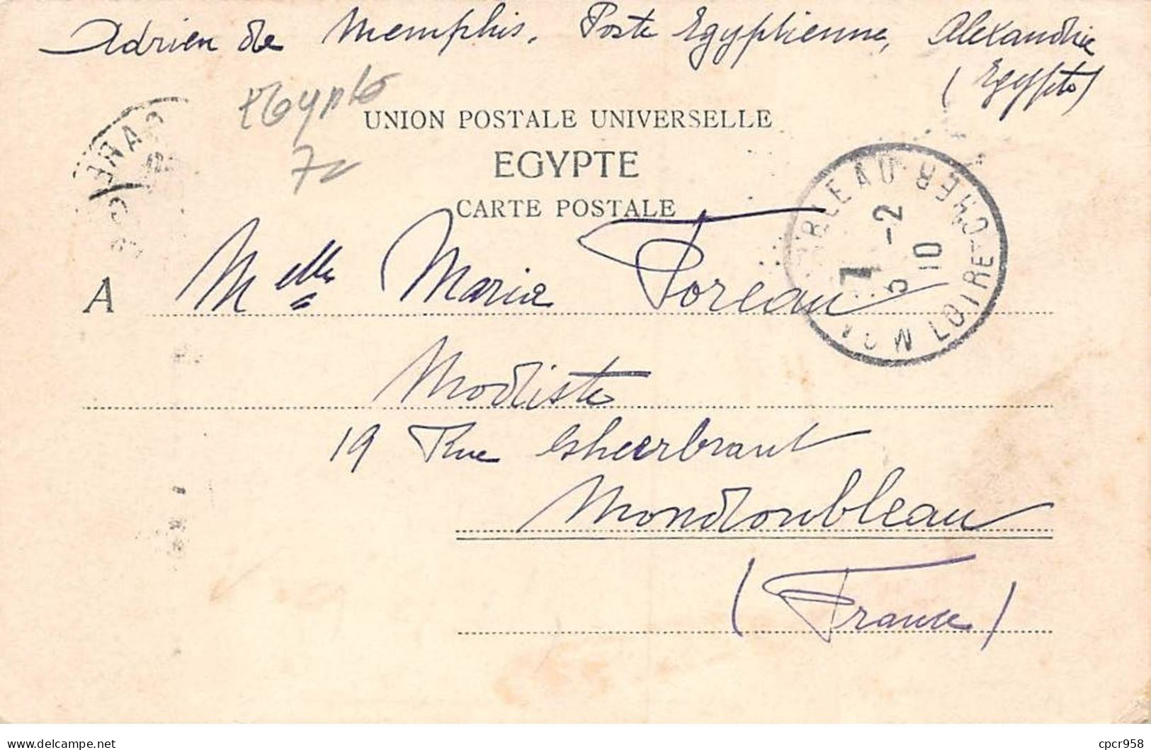 EGYPTE - ALEXANDRIE - SAN35947 - La Rue Rosette - Alexandria