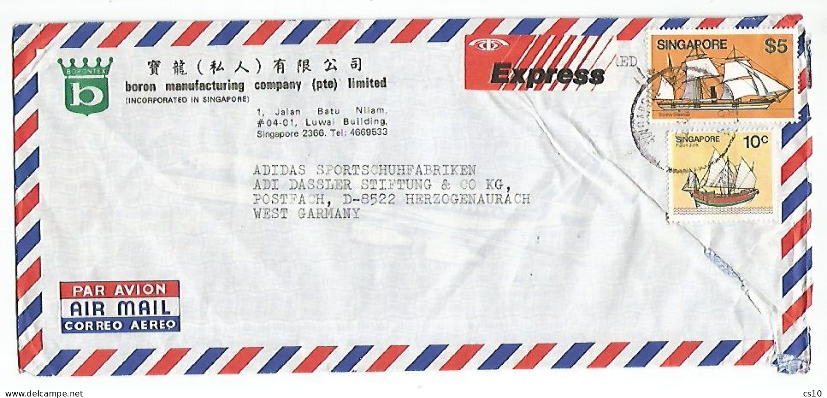 Singapore Airmail CV 5jun1986 With Regular Ships & Boats $.5 Screw Steamer + C.10Junk - EXPRESS DELIVERY - Singapur (1959-...)