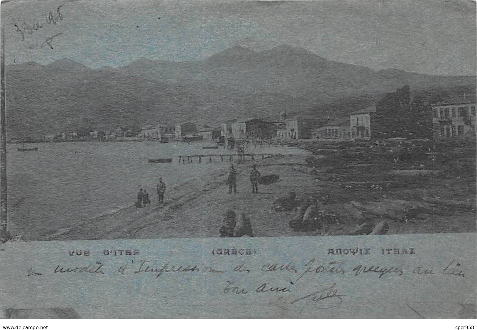 GRECE - SAN36688 - Vue D'Itsa - Carte Souple - Greece