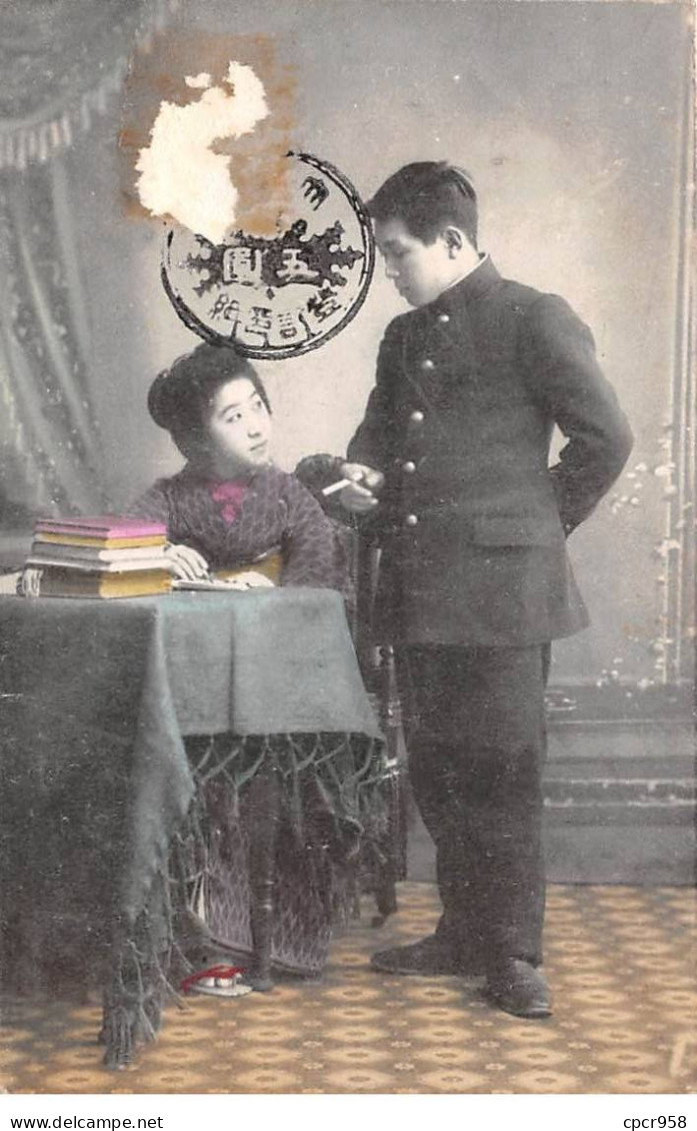 CHINE - SAN36531 - Homme Discutant Une Femme - En L'état - Chine