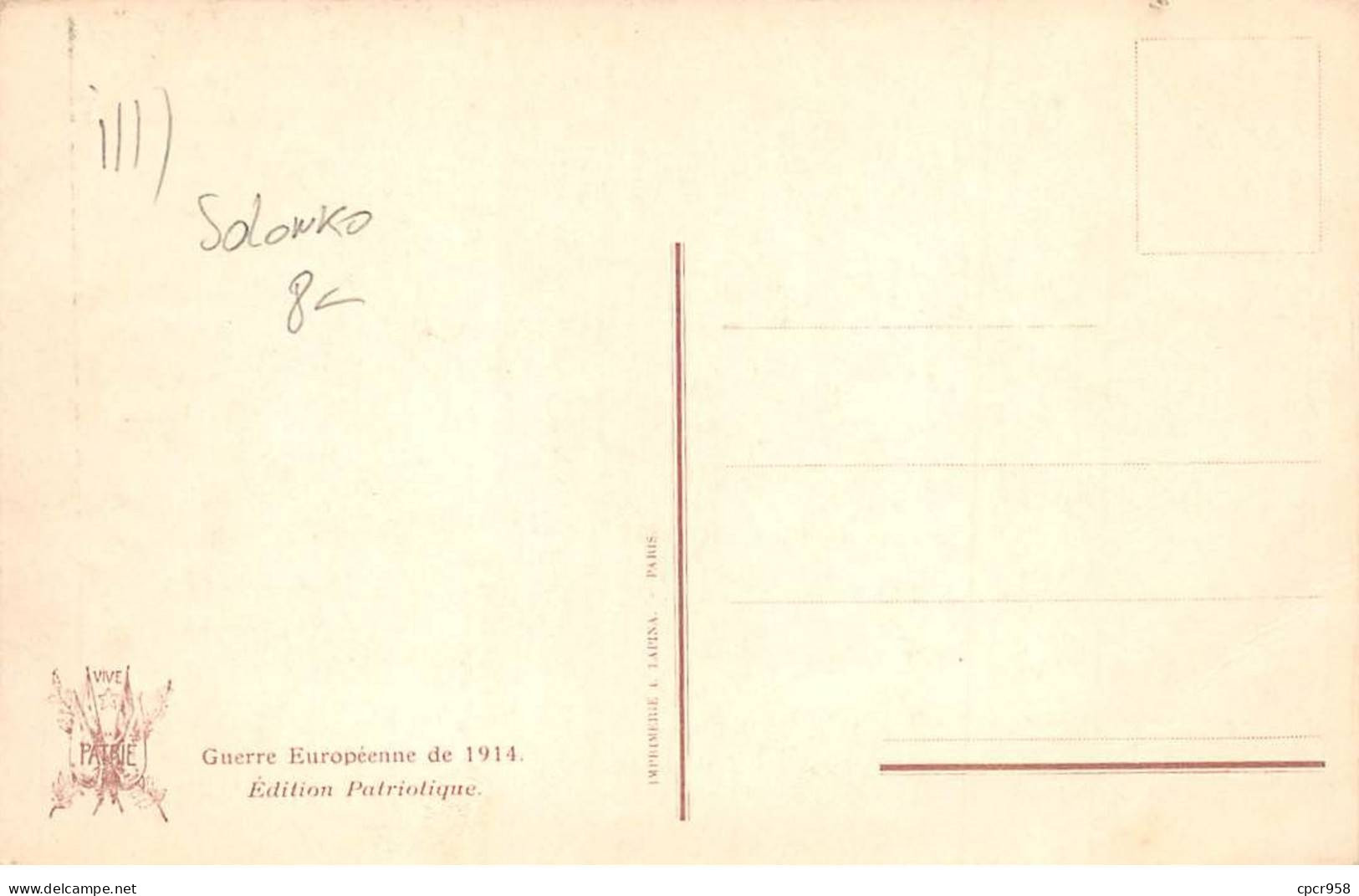 Illustrateur - N°81028 - S. Solomko - Guerre Européenne De 1914 - La Lettre Du Pape - Solomko, S.