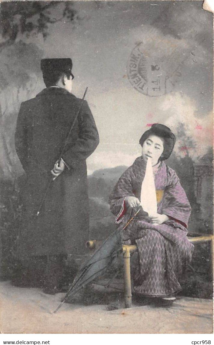 CHINE - SAN36408 - Cachet Tientsin - En L'état - Carte Japonaise - Geishas Sur Un Banc - Chine