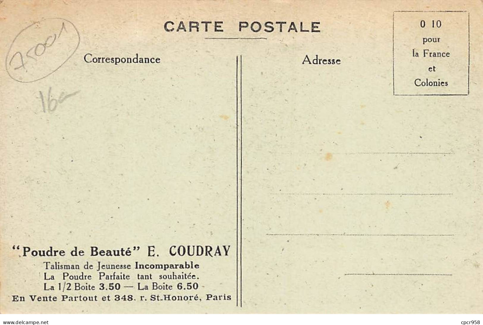 75001 - PARIS - SAN42646 - Parfumerie E. Coudray - Rue St Honoré - Une Partie Des Magasins De Vente - Arrondissement: 01