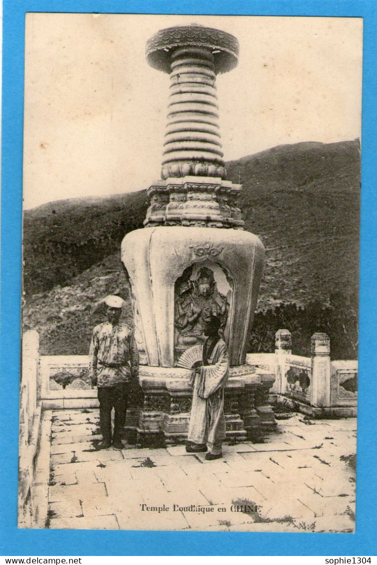 Temple Boudhique En CHINE - Chine