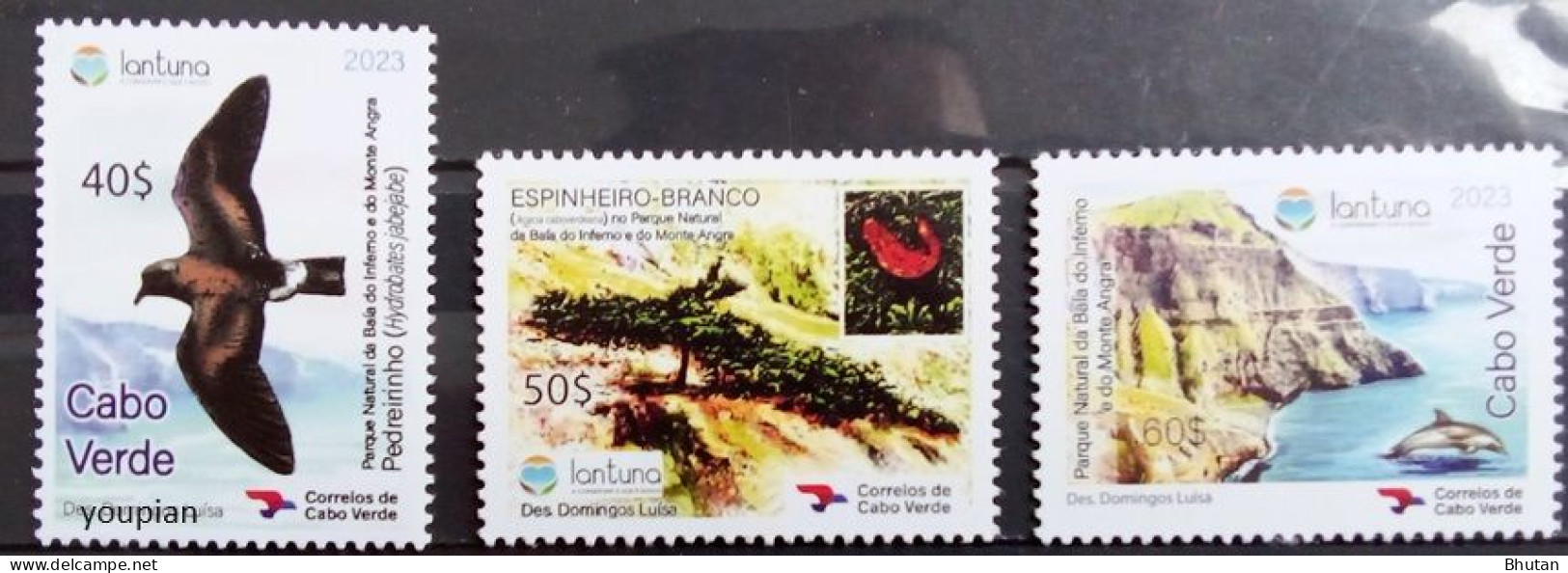 Cape Verde 2023, Lantuna - National Park Bafa Inferno Monte Angra, MNH Stamps Set - Islas De Cabo Verde