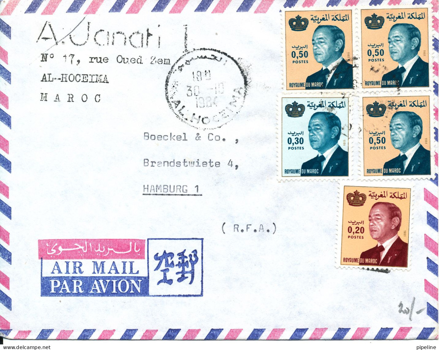 Morocco Air Mail Cover Sent To Germany 30-10-1984 - Marruecos (1956-...)