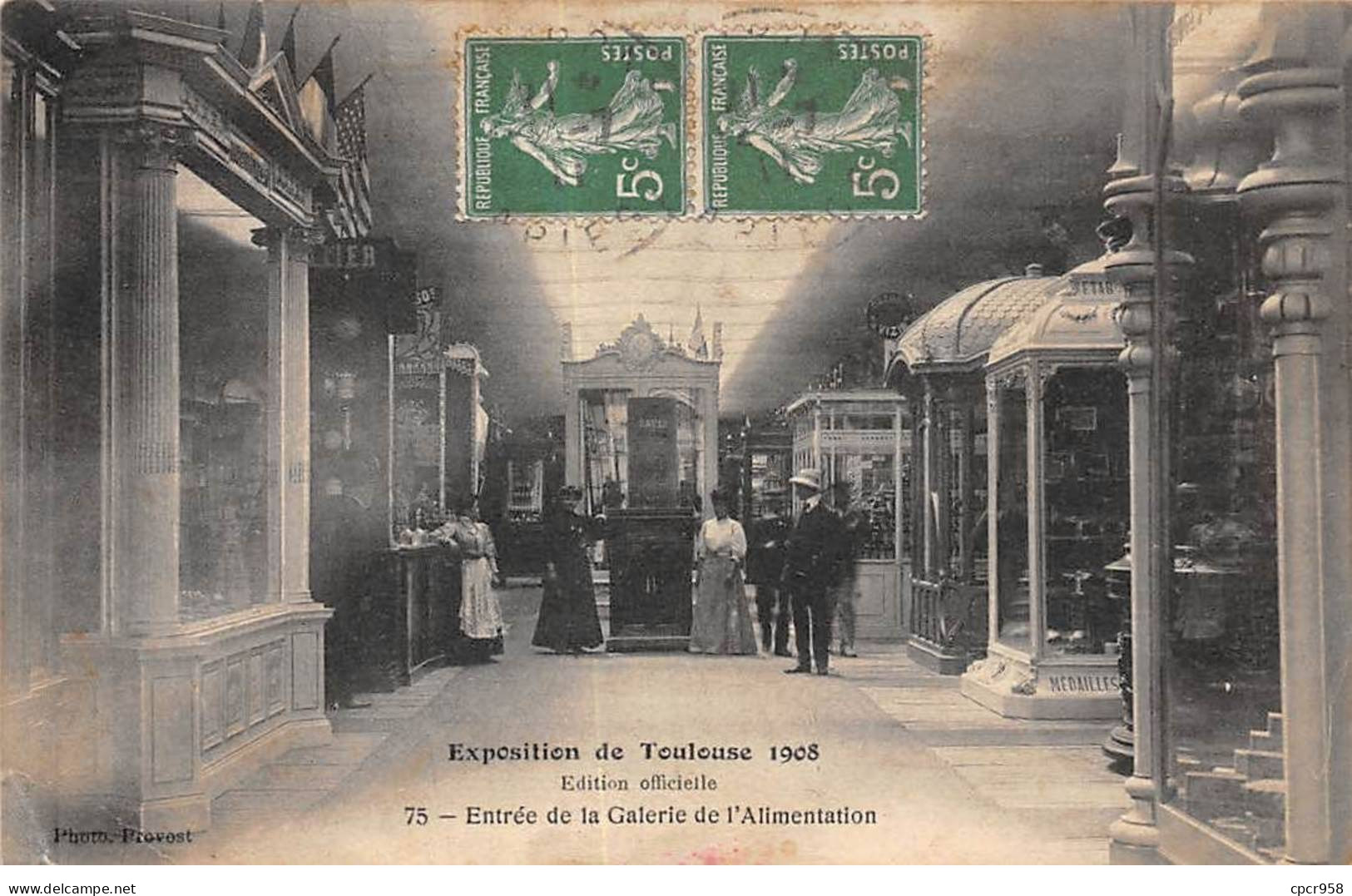 31 - TOULOUSE - SAN37977 - Exposition De Toulouse 1908 - Entrée De La Galerie De L'Alimentation - Toulouse