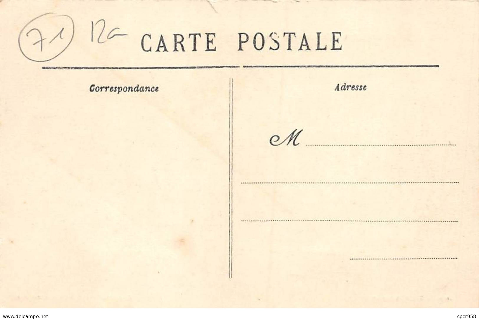 71 - JULLY SUR LOIRE - SAN43916 - Etablissement Jacquin Charbonnet - Cabine Téléphonique - Otros & Sin Clasificación