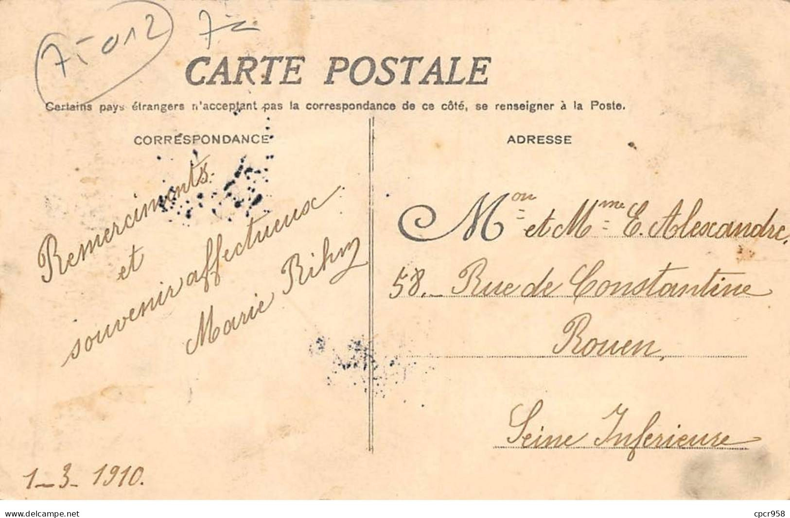 75012 - PARIS - SAN44024 - Rue Traversière Prise Le 28 Janvier 1910 - Les Inondations - District 12