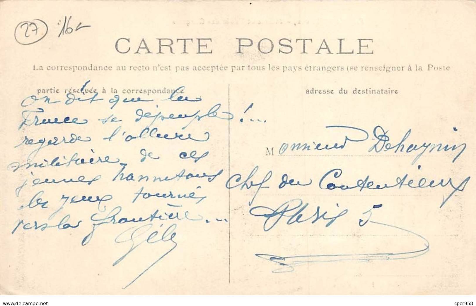 27.AM19334.Morgny.Mairie Et Ecole Des Garçons - Other & Unclassified