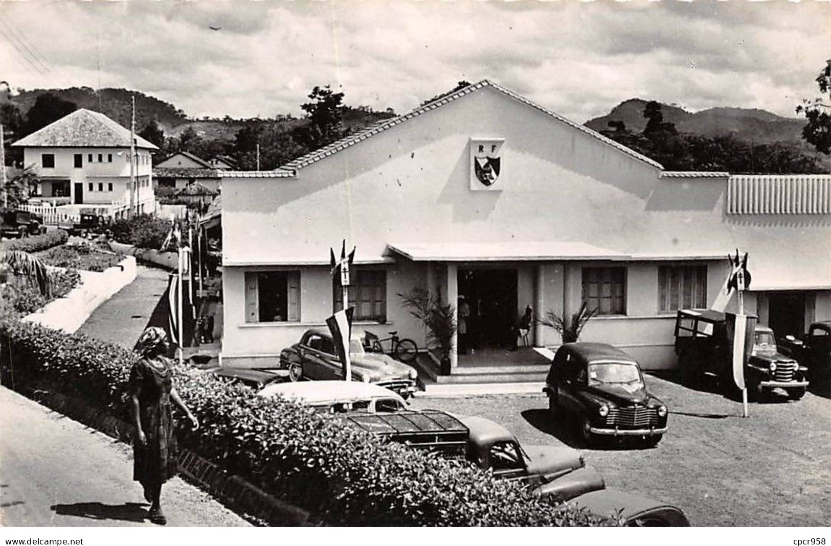 CAMEROUN - SAN39380 - Yaounde - L'Arcam - CPSM 14x9 Cm - Camerún