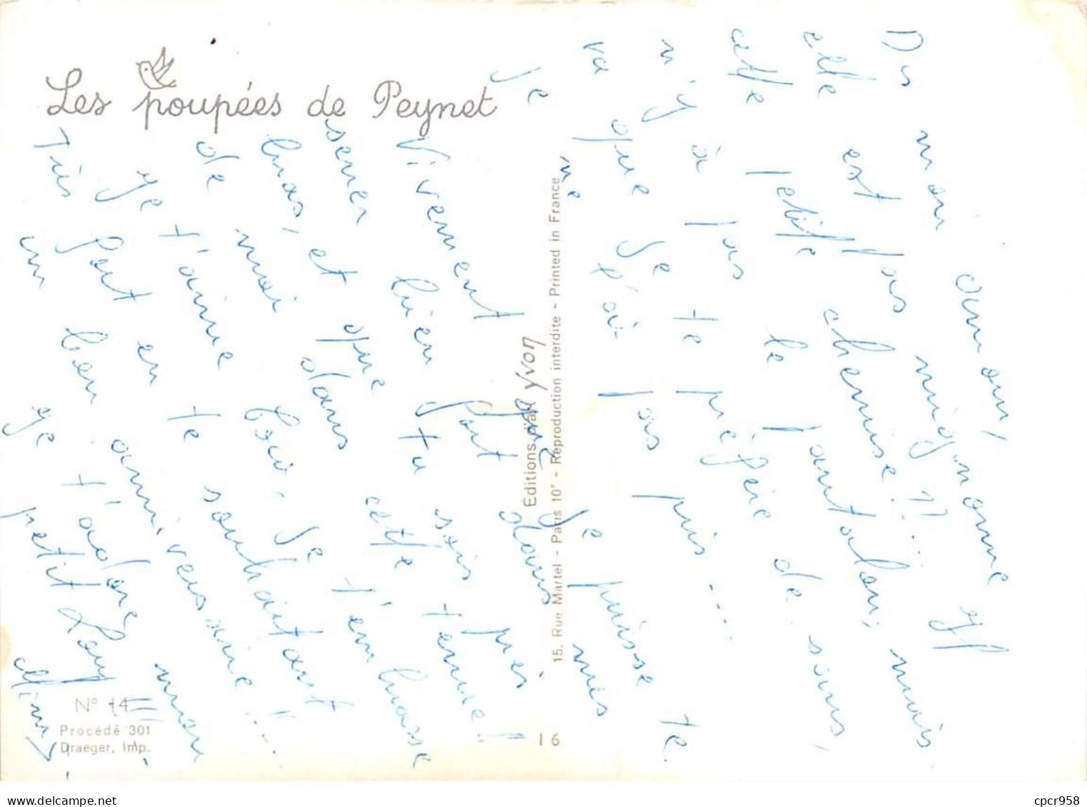 ILLUSTRATEURS - SAN58327 - Peynet - Carte N°14 - Les Poupées De Peynet - Peynet