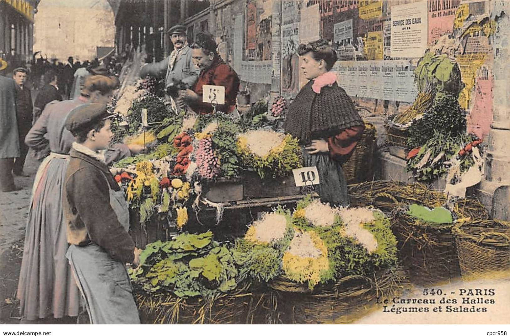 75005 - PARIS - SAN58526 - Le Carreau Des Halles - Légumes Et Salades - Agriculture - Distretto: 05