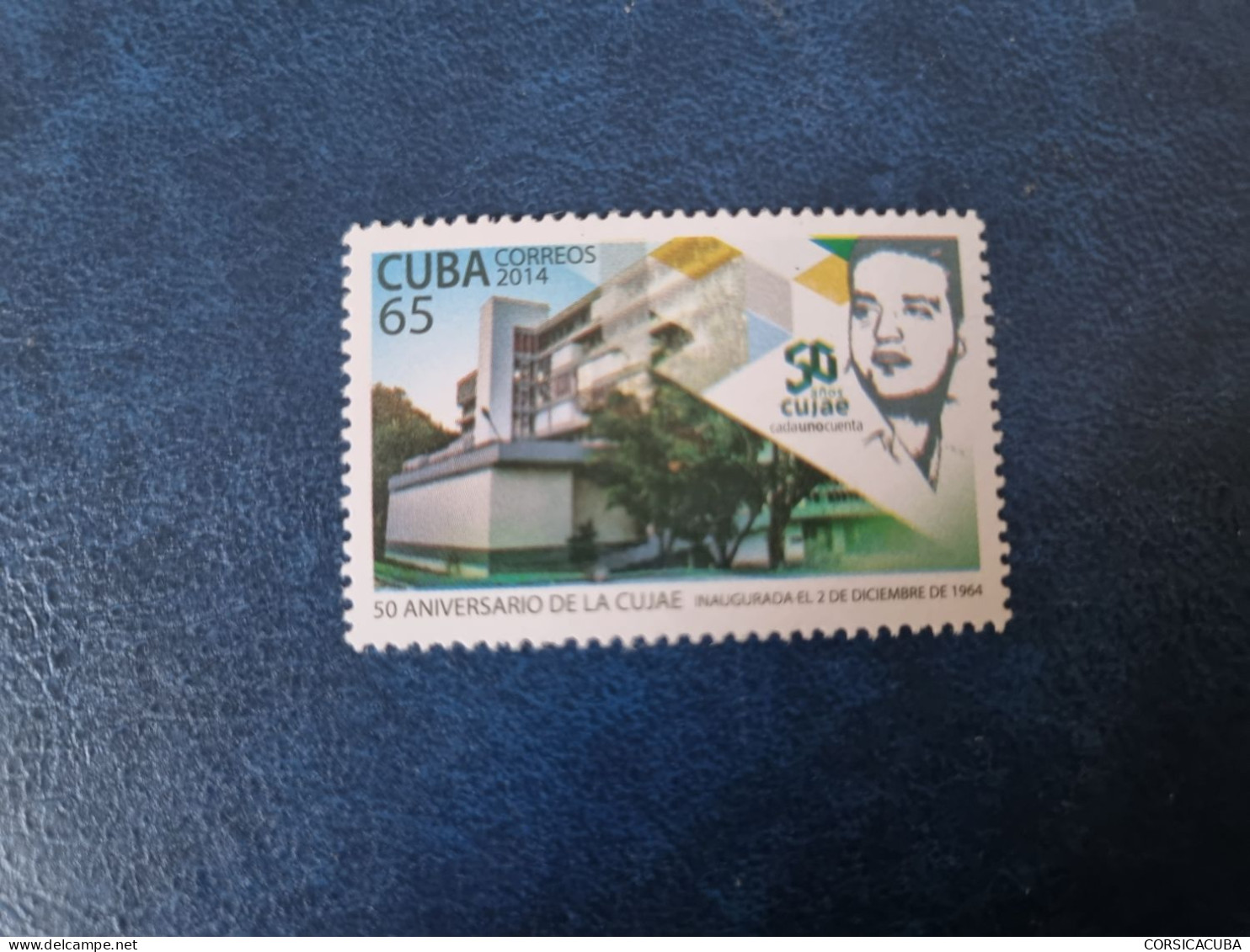 CUBA  NEUF  2014   ANI.  50  DE  LA  CUJAE    //  PARFAIT  ETAT  //  1er  CHOIX  // - Neufs