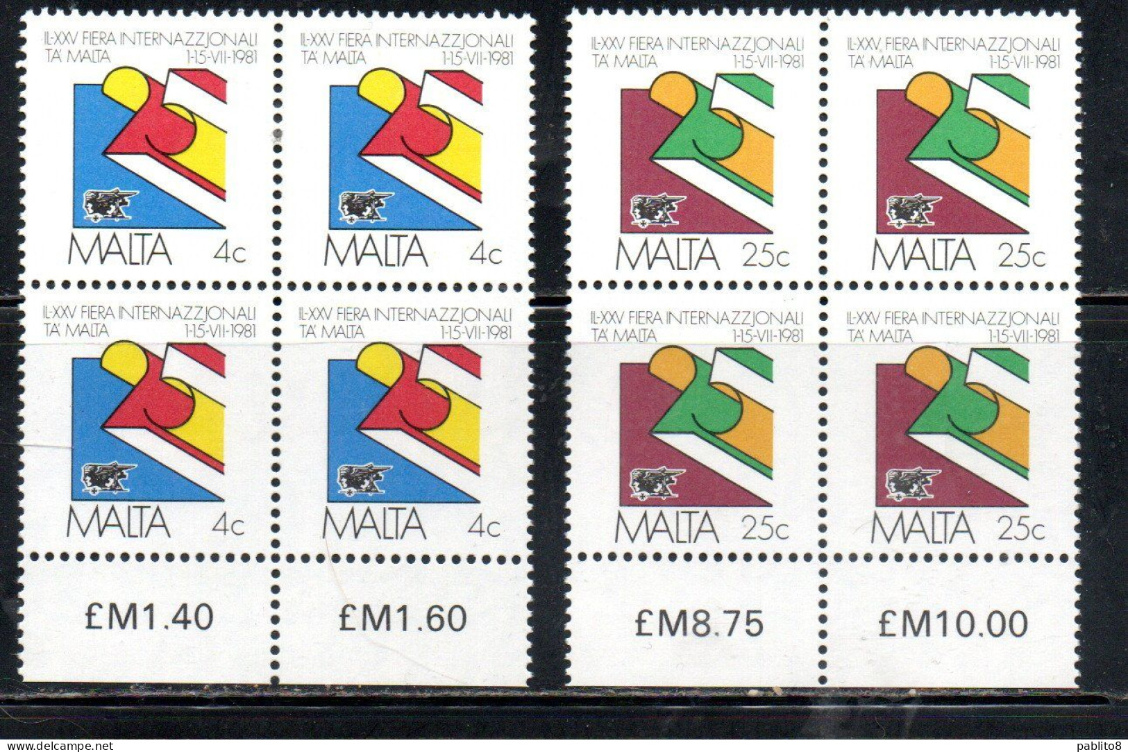 MALTA 1981 MALTESE TRADE FAIR FIERA DEL COMMERCIO COMPLETE SET SERIE COMPLETA MNH - Malte