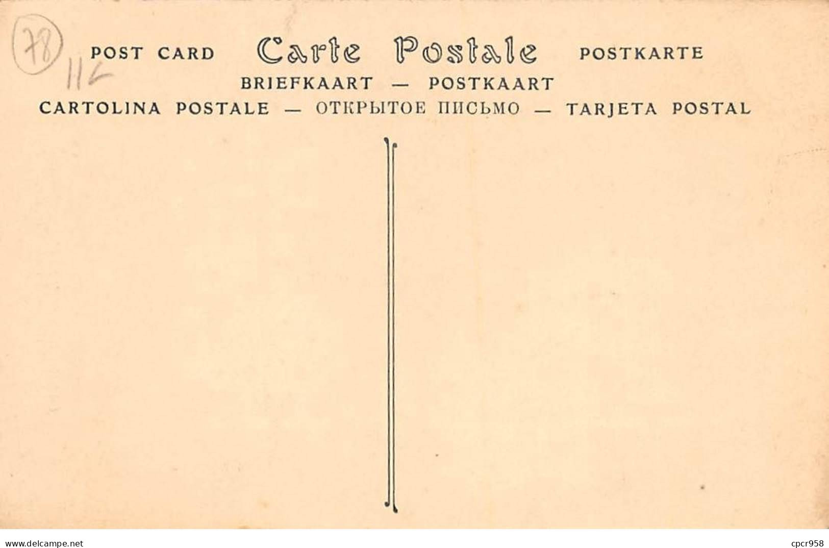 78 - CARRIERE SUR SEINE - SAN55902 - Habitation Dans Le Roc - Carrières-sur-Seine