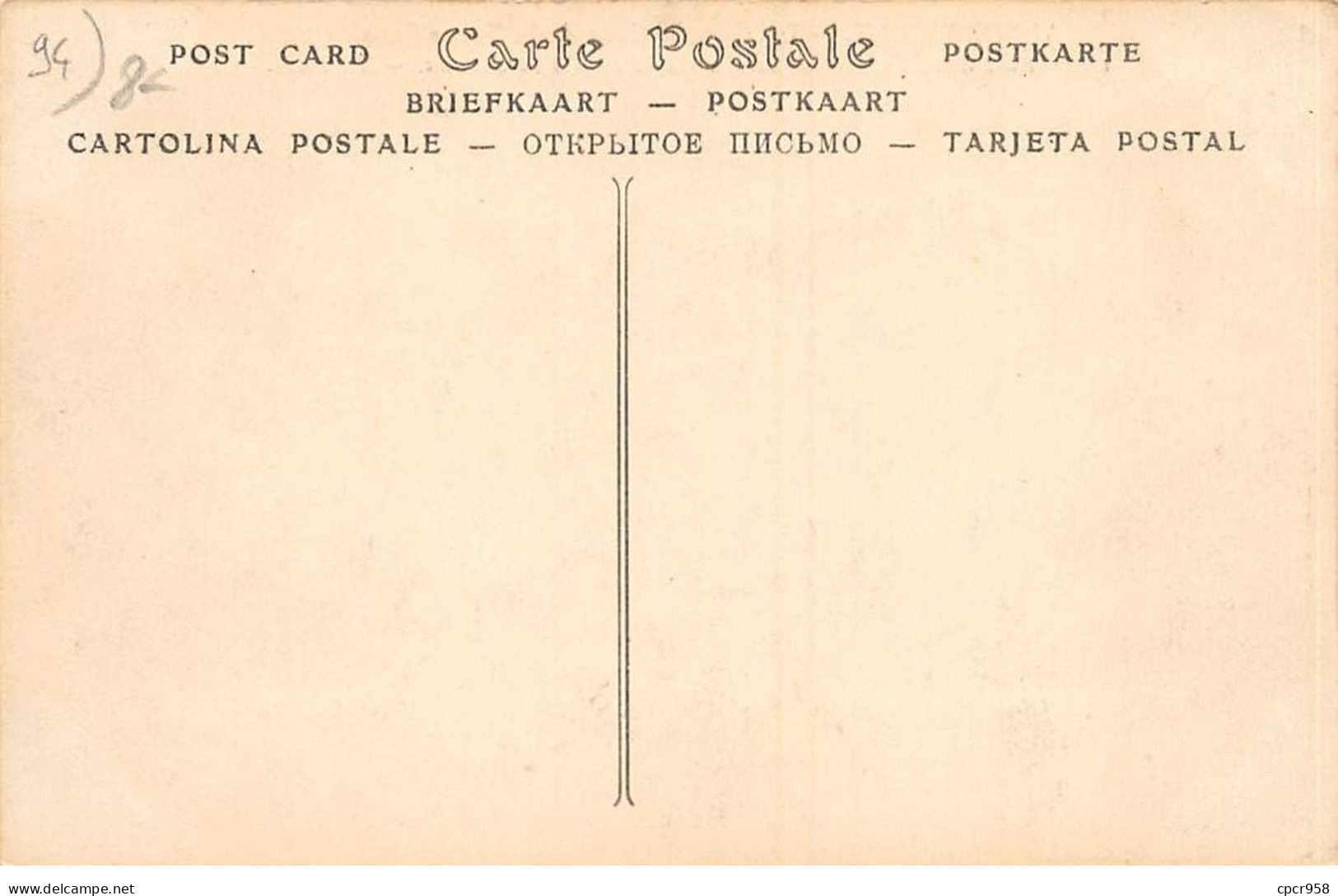 94 - ALFORVILLE - SAN56112 - La Grande Crue De La Seine - Etat Dans Lequel Fut Retrouvée La Voie à La Décrue - Alfortville