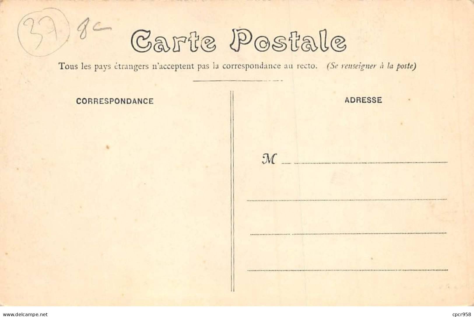 37 - MONTS - SAN54405 - Château De Candé - Les Communs - Sonstige & Ohne Zuordnung