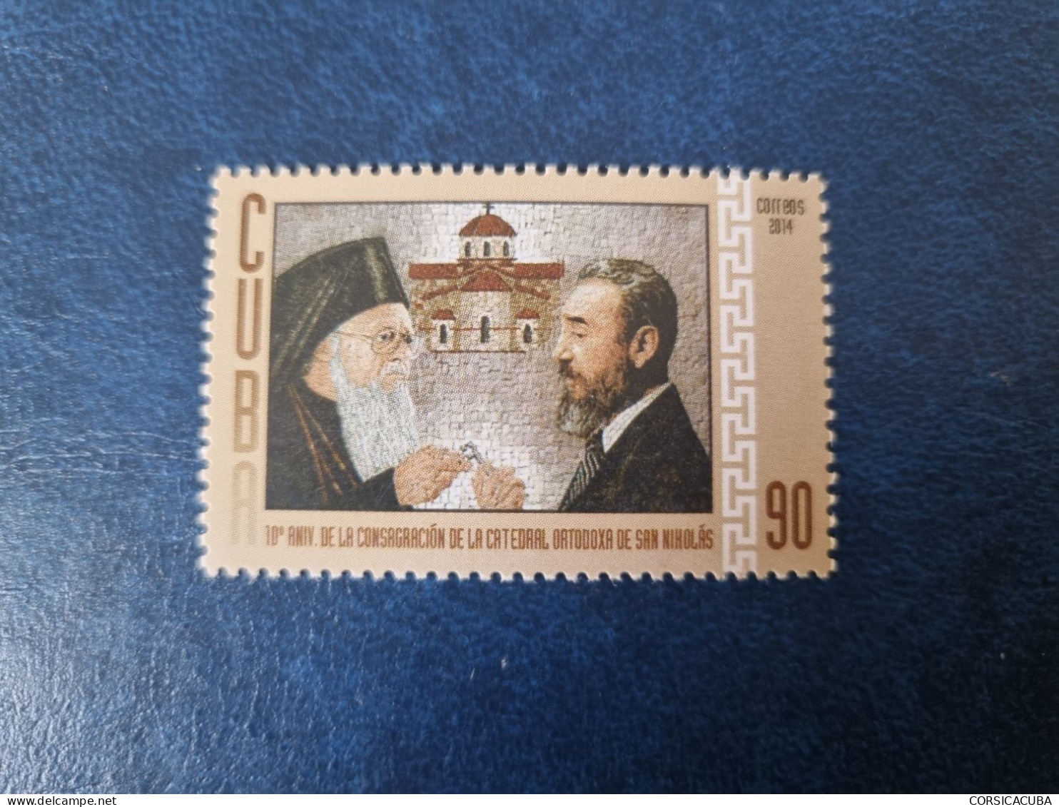 CUBA  NEUF  2014   CATEDRAL  SAN  NICOLAS CON  FIDEL   //  PARFAIT  ETAT  //  1er  CHOIX  // - Neufs