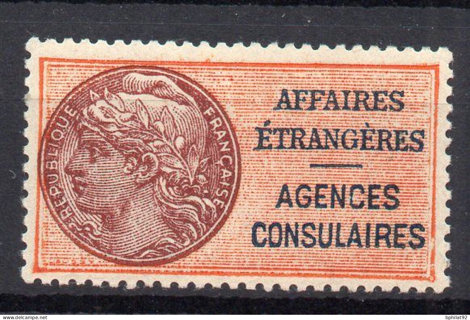 !!! FISCAL, AFFAIRES ETRANGERES N°8 NEUF ** - Stamps