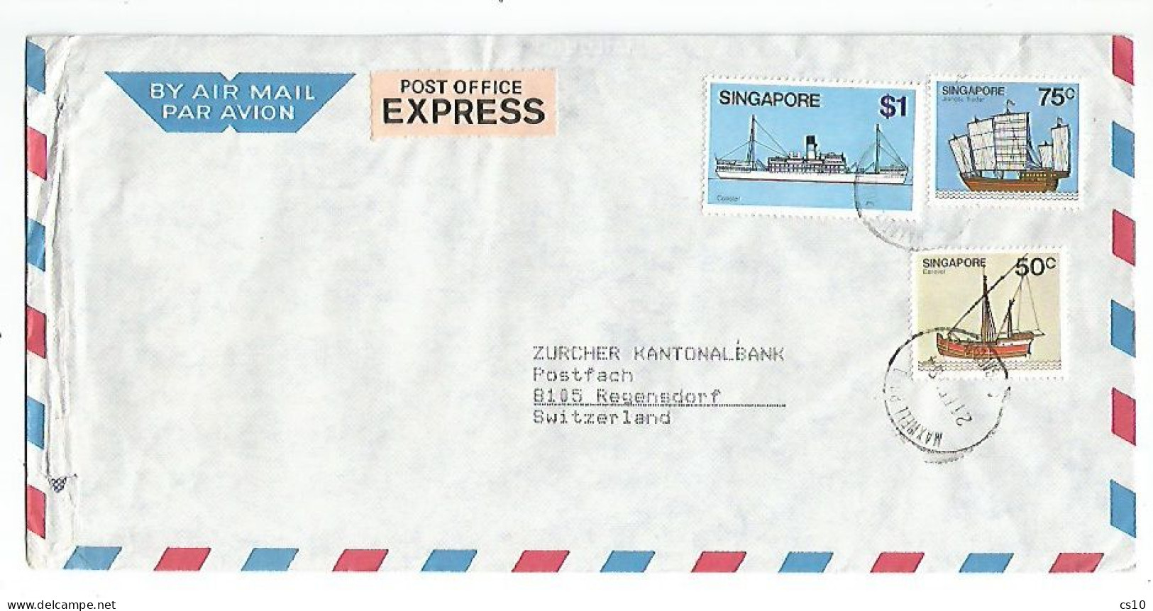 Singapore Airmail CV 21feb1984 With Ships & Boats $.1 + C.75 + C.50 - EXPRESS DELIVERY - Singapour (1959-...)