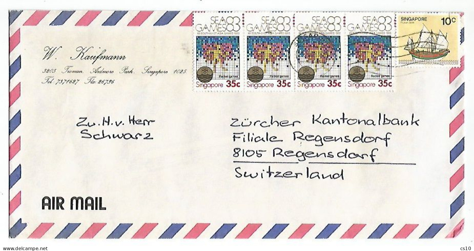 Singapore Airmail CV 23aug1983  With SEA Games C35 Strip4 +Ships & Boats C.10 - Singapore (1959-...)