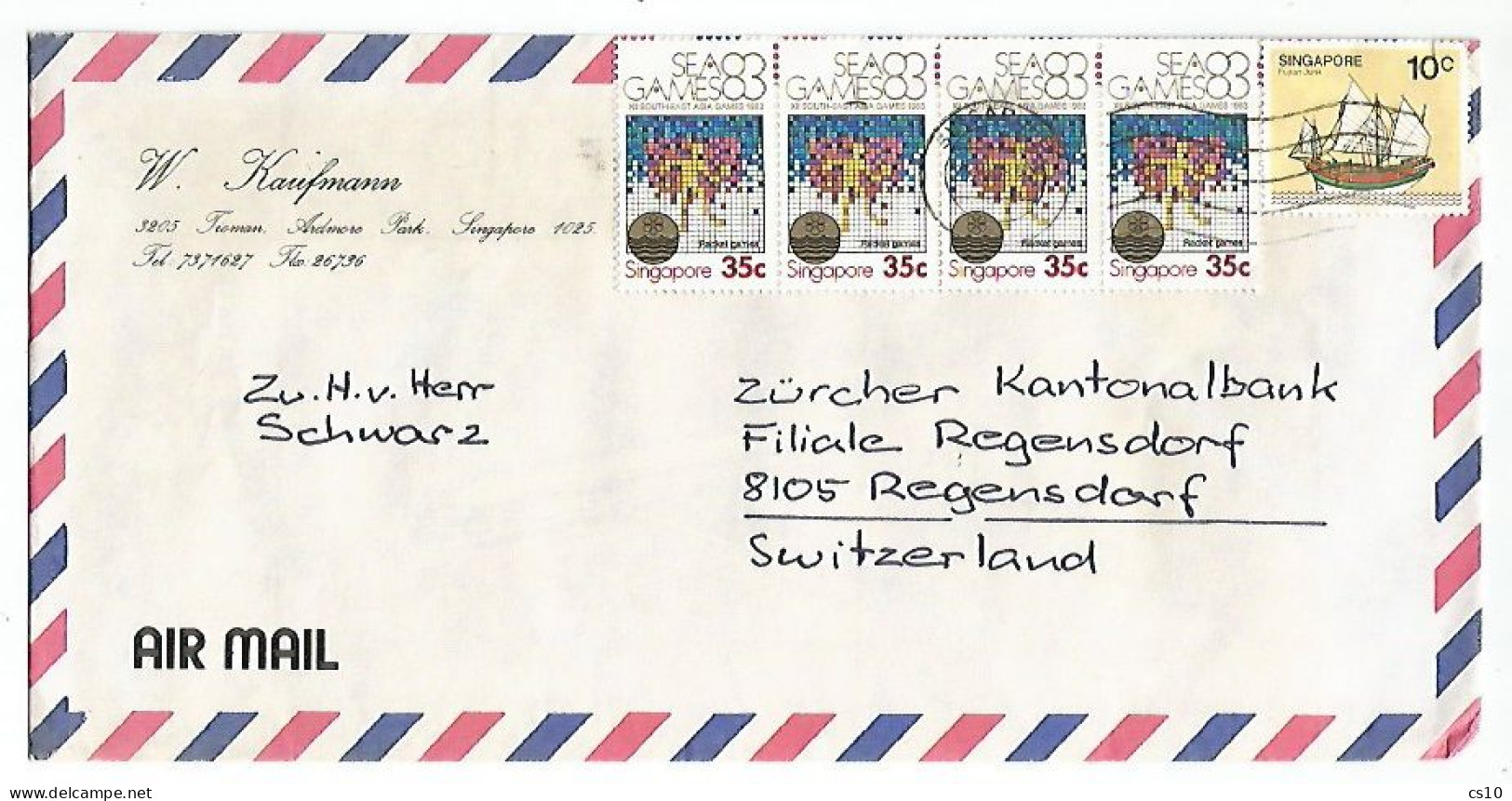 Singapore Airmail CV 23aug1983  With SEA Games C35 Strip4 +Ships & Boats C.10 - Singapur (1959-...)