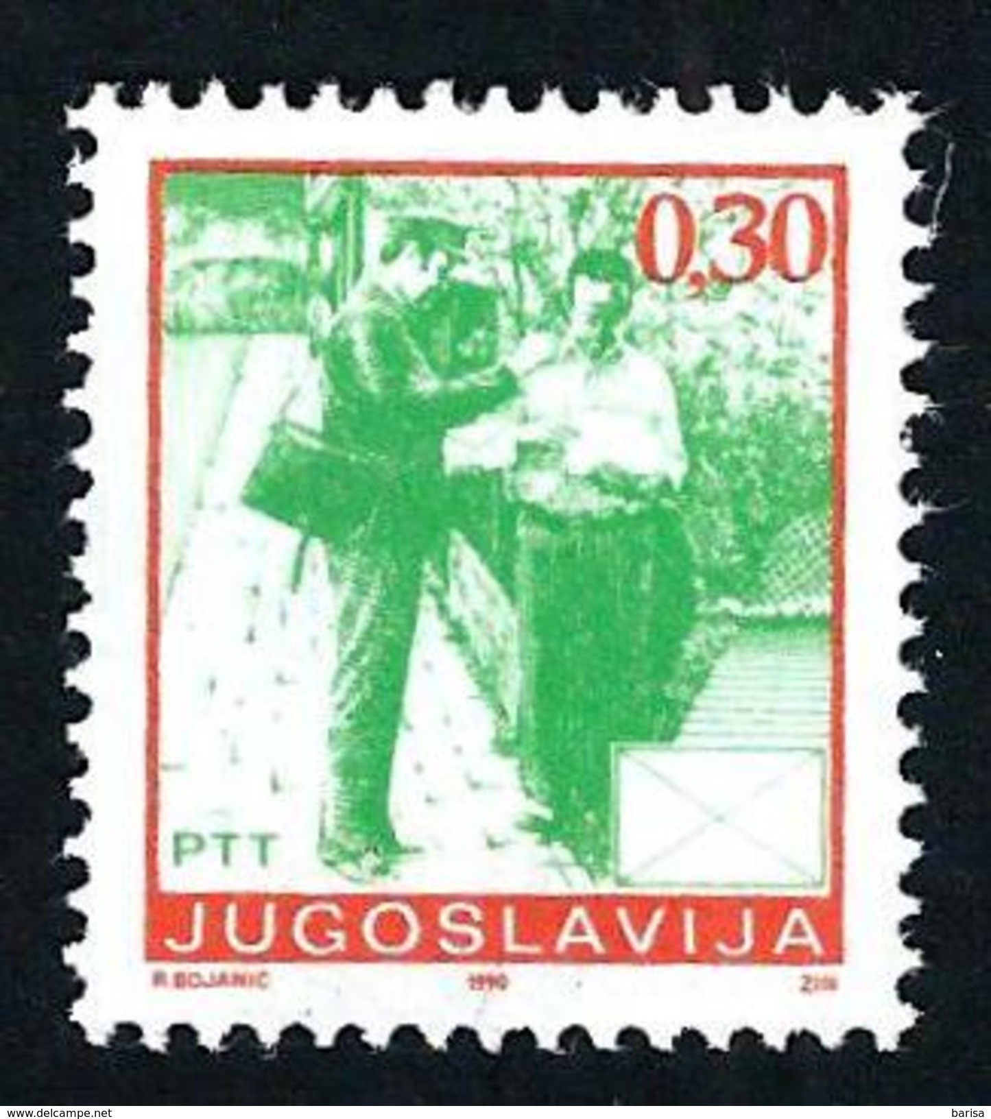 (A 4) Yugoslavia 1990: Definitive - Postal Services. MNH(**) - Ungebraucht