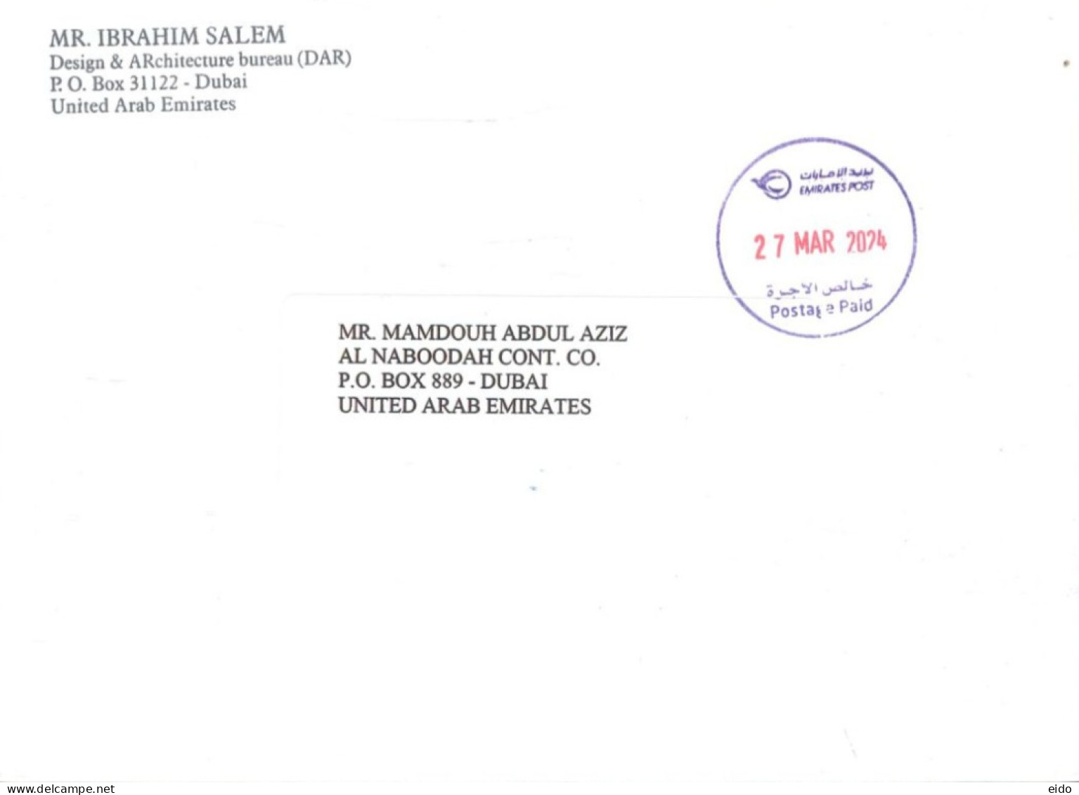 U.A.E. - 2024, POSTAL PRE PAID FRANKING MACHINE COVER TO DUBAI. - United Arab Emirates (General)