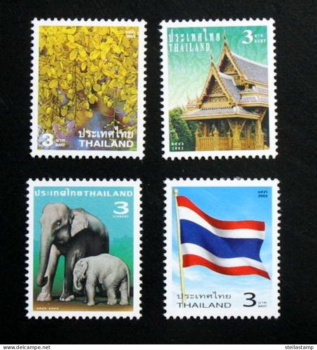 Thailand Stamp Definitive 2008 National Symbols Ver 2.0 (Chan Wanich) - Tailandia